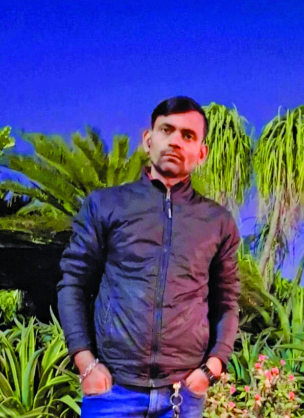 AMAN